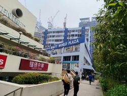 Beauty World Plaza (D21), Shop House #633725071
